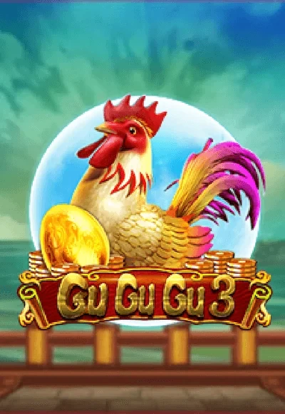 Q88 Gu Gu Gu 3