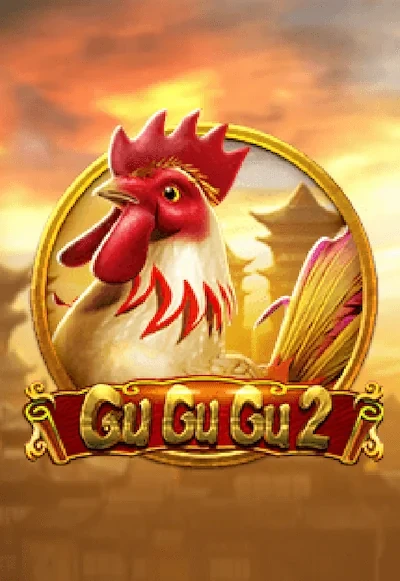 Q88 GuGuGu2