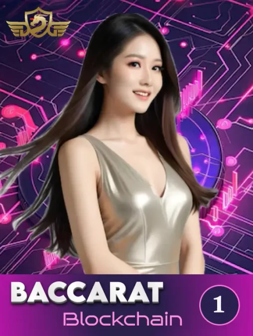 Q88 Blockchain Baccarat QC01
