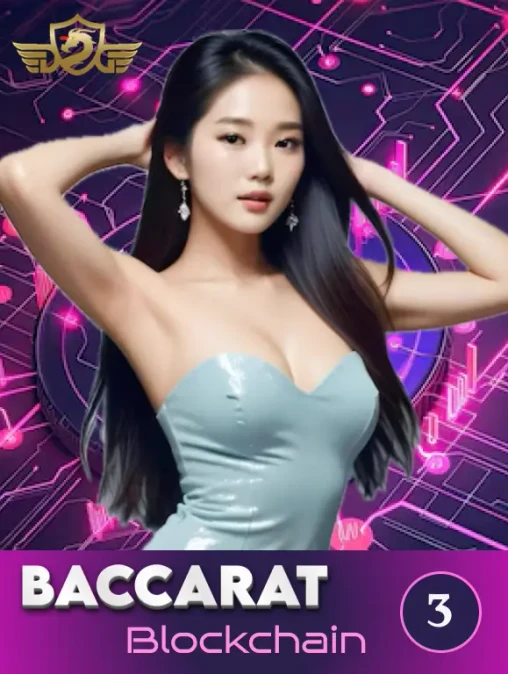 Q88 Blockchain Baccarat QC03