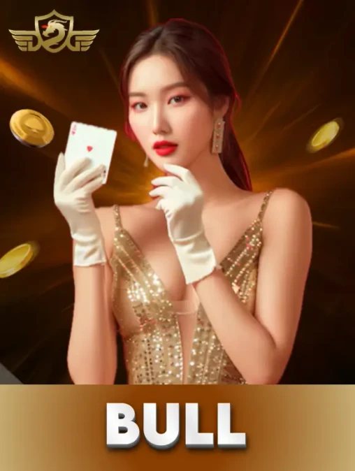 Q88 Bull Bull DG18