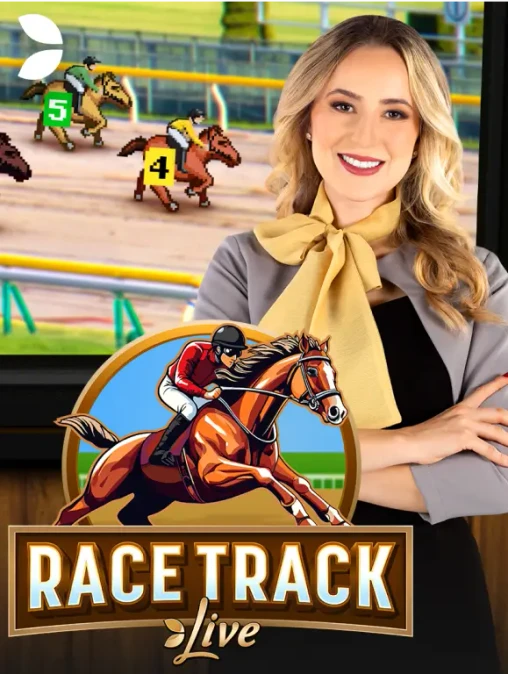 Q88 Race Track