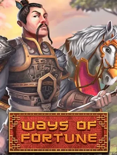 Q88 Ways Of Fortune