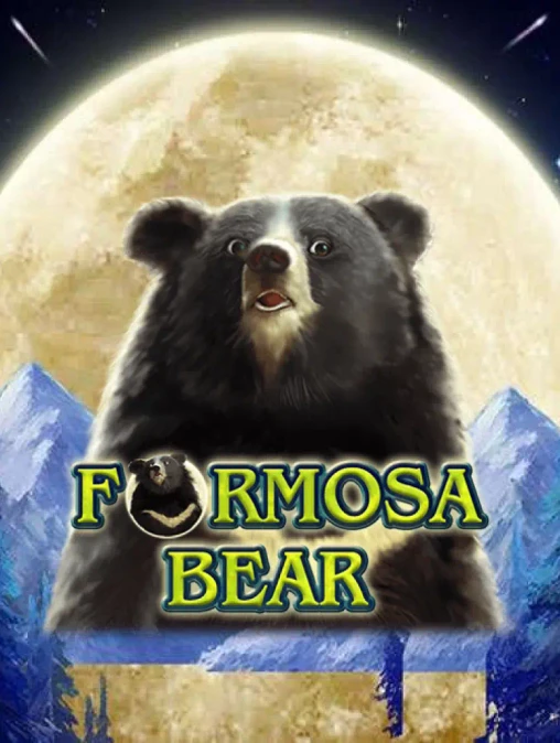 Q88 Formosa Bear