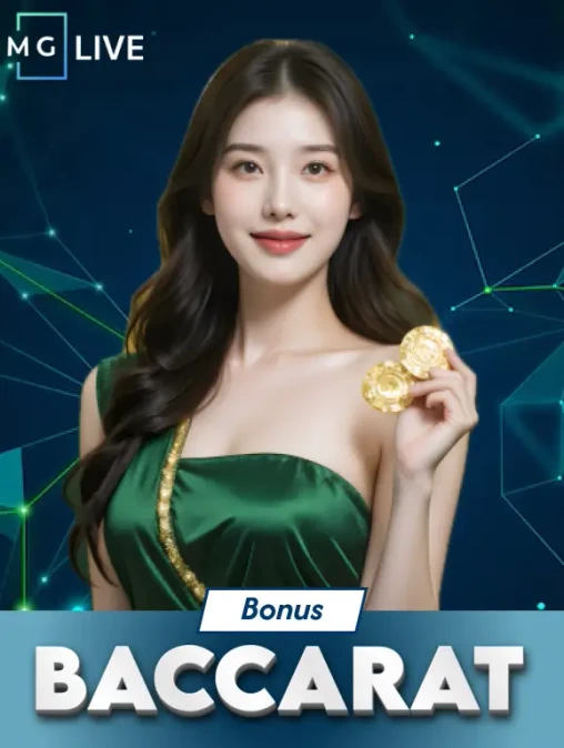 Q88 Bonus Baccarat
