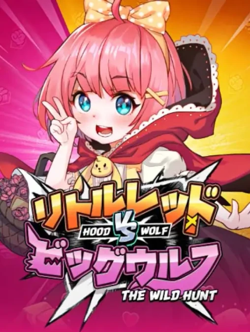 Q88 Hood vs Wolf
