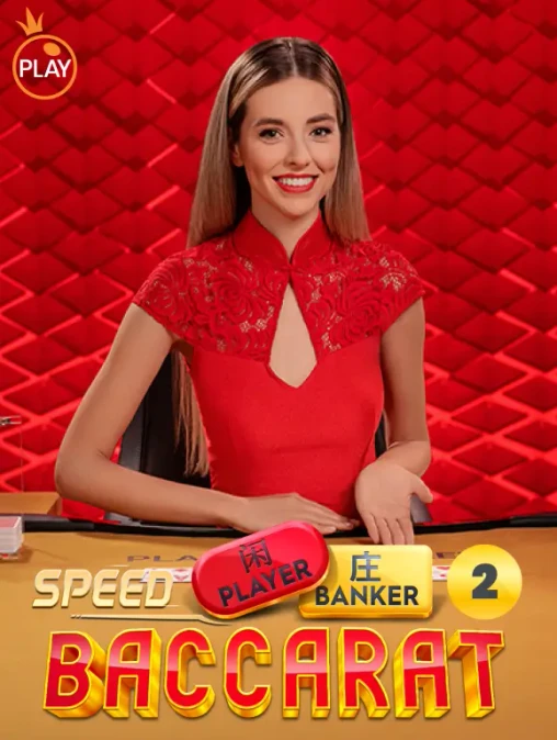 Q88 Speed Baccarat 2