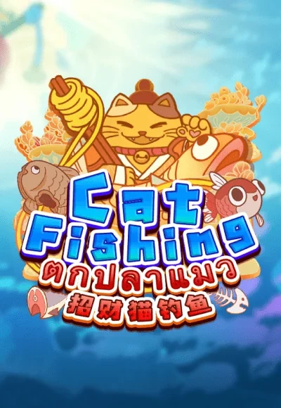 Q88 Cat Fishing