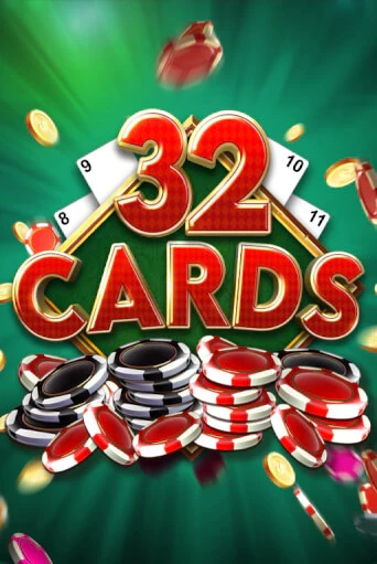 Q88 32 Cards