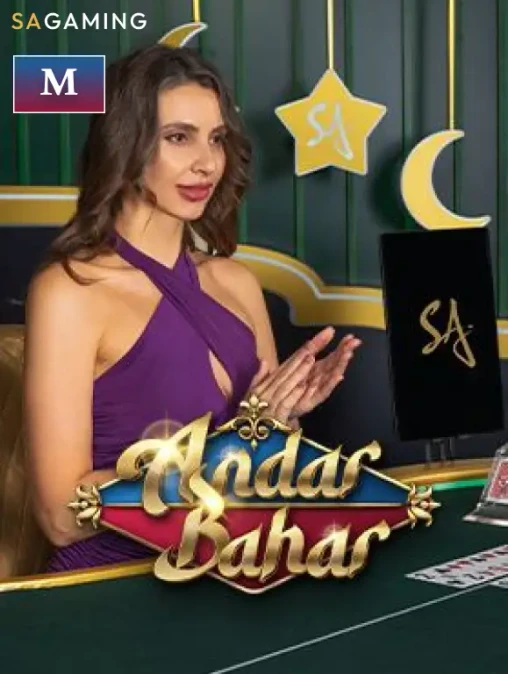 Q88 M Andar Bahar