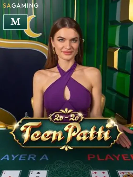Q88 M Teen Patti 20-20