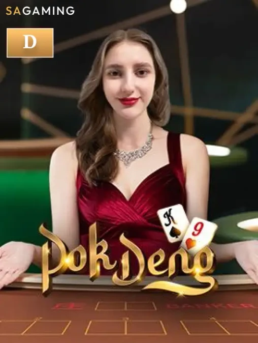 Q88 D Pok Deng