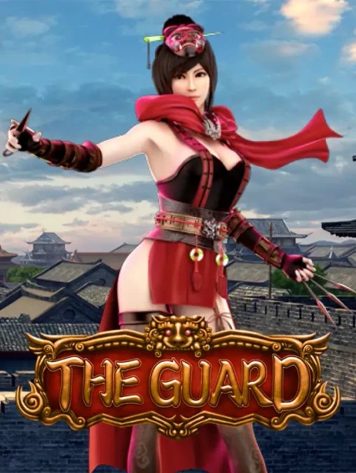 Q88 The Guard