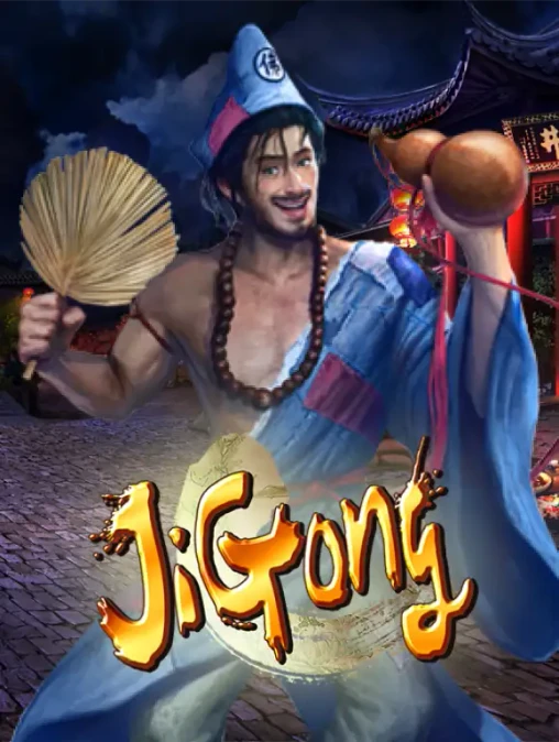 Q88 Ji Gong