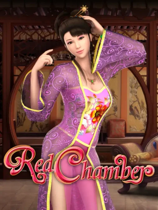 Q88 Red Chamber