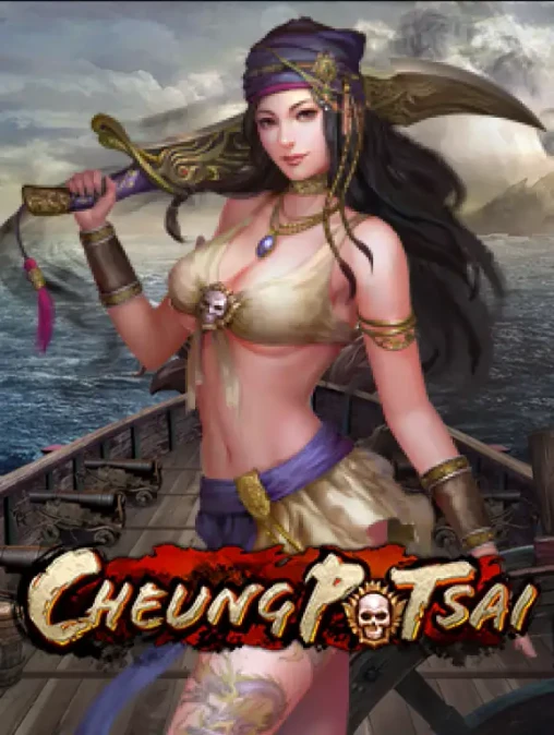Q88 Cheung Po Tsai