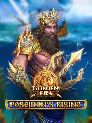 Q88 Poseidon's Rising
