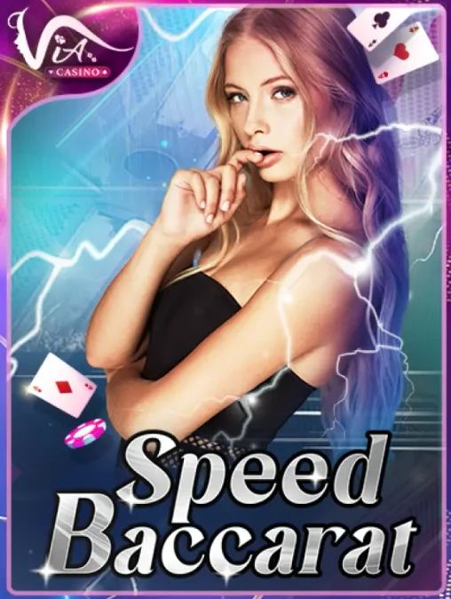Q88 Speed Baccarat