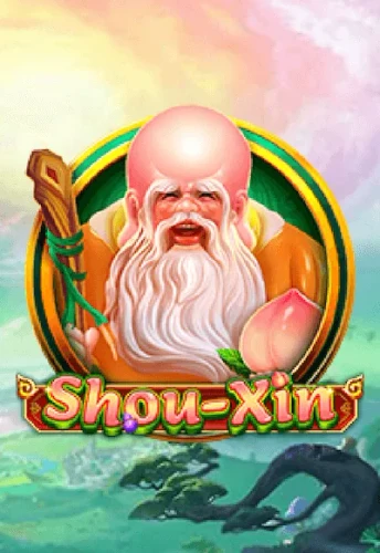 Q88 Shou-Xin