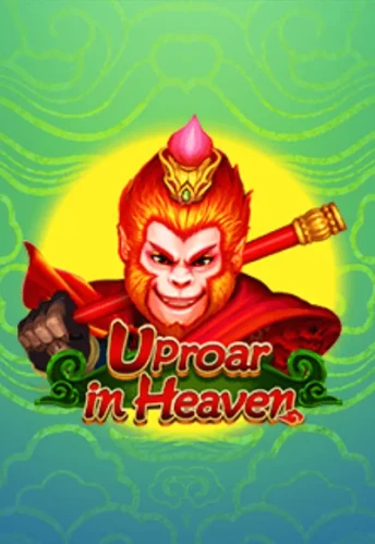Q88 Uproar In Heaven