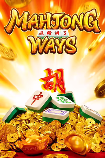 Q88 Mahjong Ways