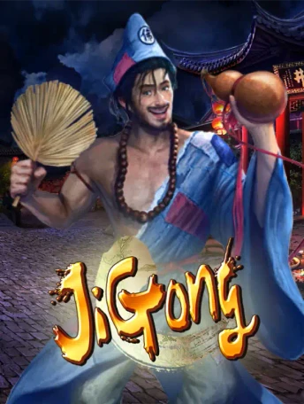 Q88 Ji Gong